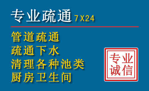 樊城搬家公司提示：夏季高温季节长途搬家的6大常识